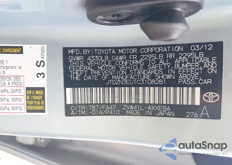 2012 Toyota Prius V Two из США, поврежденный, VIN JTDZN3EU1C3108281